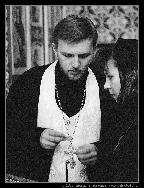Father Vladimir