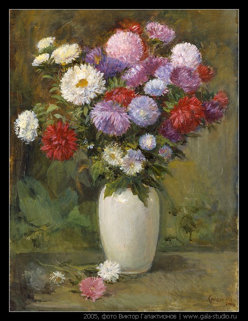 N. Krivan. Bouquet
