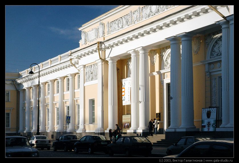 The Russian museum