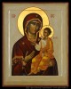 Икона. Богородица с младенцем Иисусом Христом