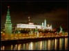 Landscape. City, architecture
Evening Moscow