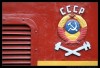 Steam-engines
USSR